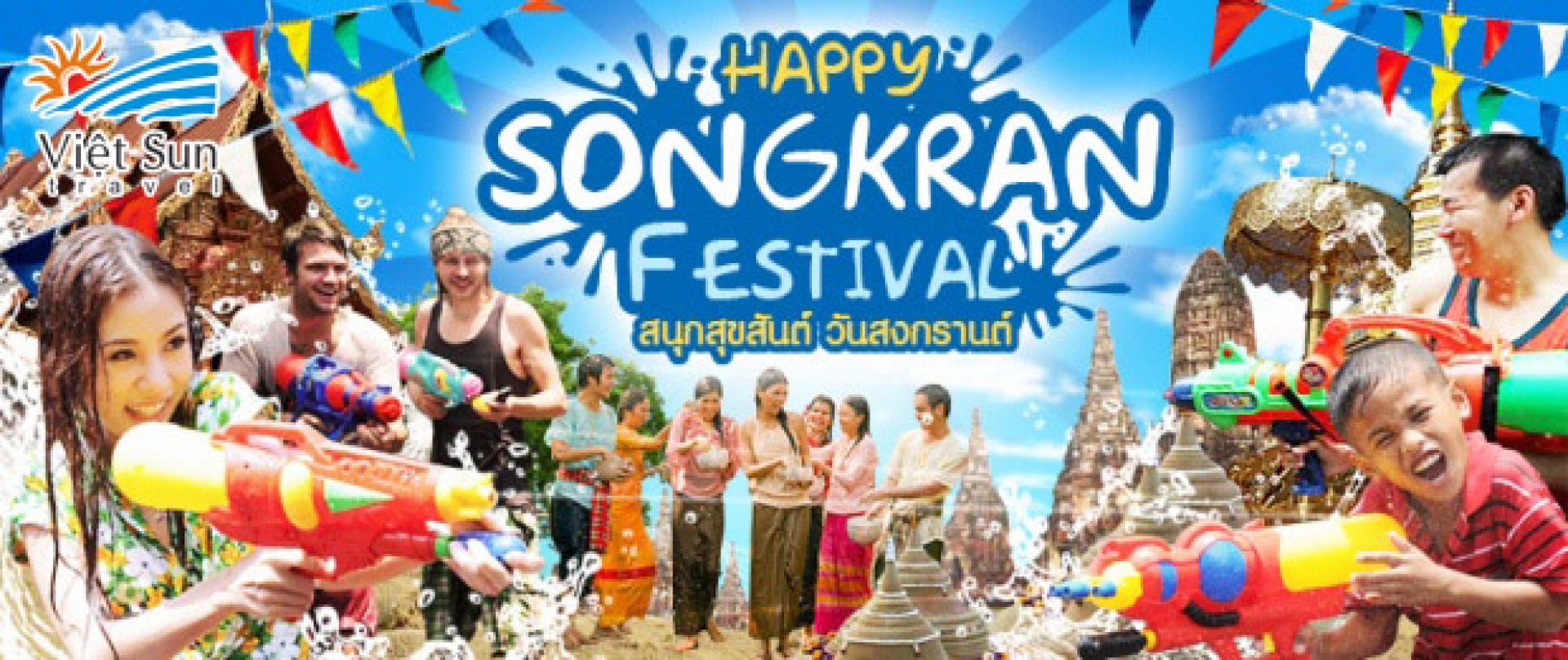 songkran-thailand-2018
